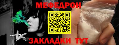МДМА Лесосибирск