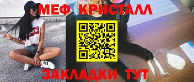 дистиллят марихуана Ливны