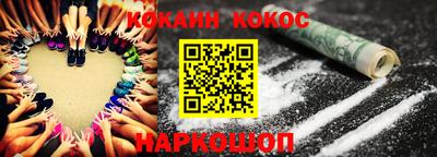 дистиллят марихуана Ливны