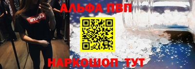 МДМА Лесосибирск