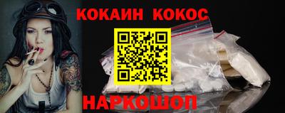 дистиллят марихуана Ливны