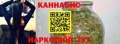 МДМА Лесосибирск