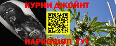 МДМА Лесосибирск