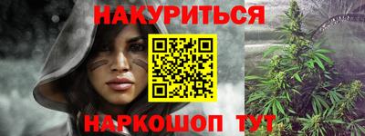 МДМА Лесосибирск