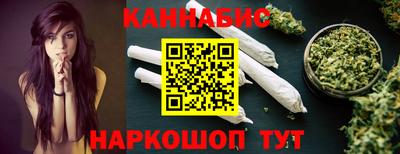PSILOCYBIN Ликино-Дулёво