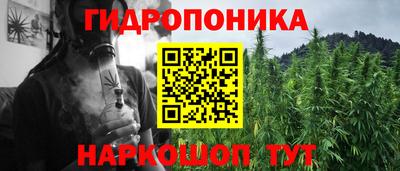 МДМА Лесосибирск