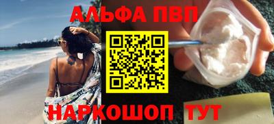 МДМА Лесосибирск