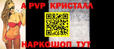 МДМА Лесосибирск