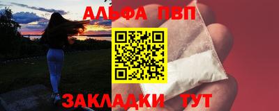 дистиллят марихуана Ливны