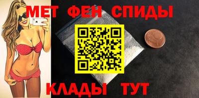 дистиллят марихуана Ливны