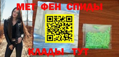 МДМА Лесосибирск