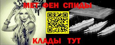 дистиллят марихуана Ливны