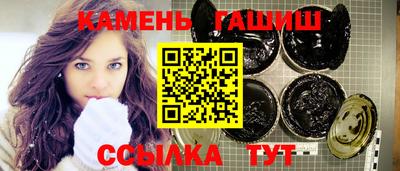 дистиллят марихуана Ливны