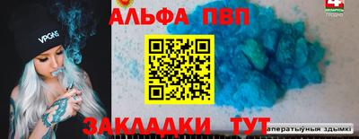 PSILOCYBIN Ликино-Дулёво