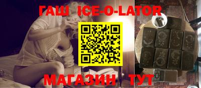 дистиллят марихуана Ливны