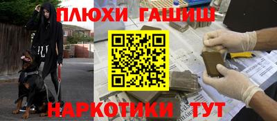 МДМА Лесосибирск