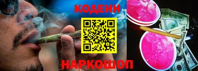МДМА Лесосибирск