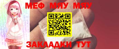 МДМА Лесосибирск