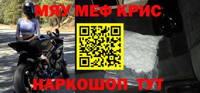 дистиллят марихуана Ливны