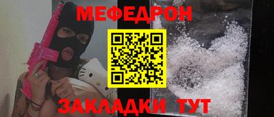 МДМА Лесосибирск